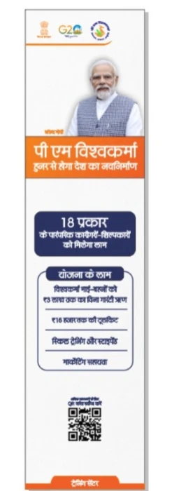 Gallery Indian council of open secondary education