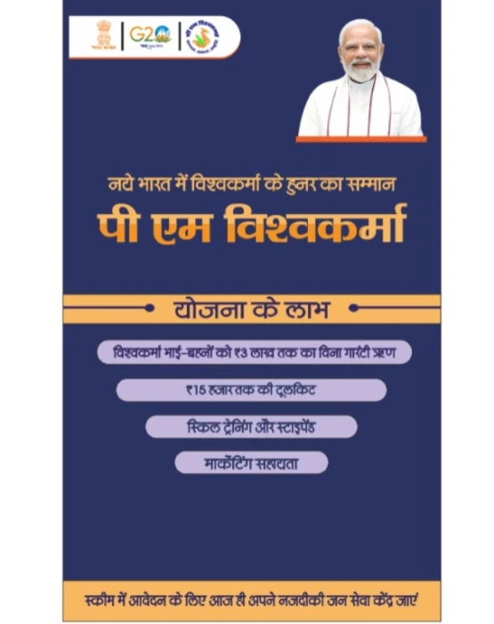 Gallery Indian council of open secondary education